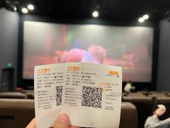 -SFC上影影城(港汇永华IMAX激光店)
