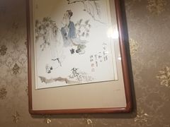 -天一朴素(武汉大学店)