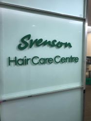 -史云逊养发中心