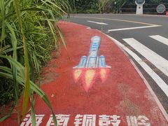 -海南铜鼓岭景区