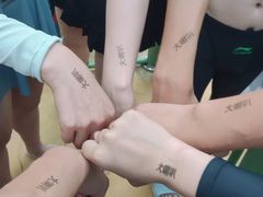 -广州融创水世界
