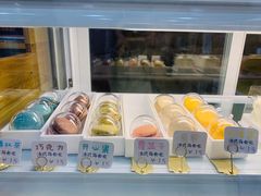 -爱丽优甜ellyelly