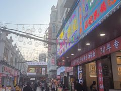 -孙文西路步行街