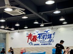 -明记海鲜大排档(巽寮湾店)