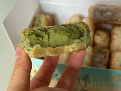 -栗酥饼(南长街店)