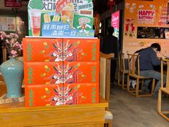 -呷哺呷哺 黄金牧场 (盛世天骄店)