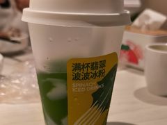 -九毛九西北菜(百信广场店)