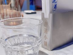 -鹿港小镇(霄云店)