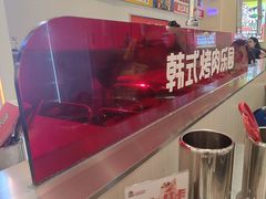 -哈哈碳都·牛肋条无限自助烤肉(宝龙店)
