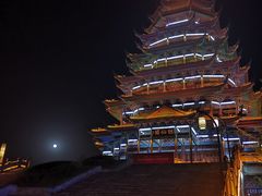 -东旭阳光国际大酒店
