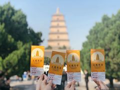 -大慈恩寺(大雁塔)