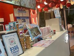 -DQ·蛋糕·冰淇淋(阜盛道店)