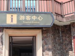 -重庆海昌加勒比海水世界