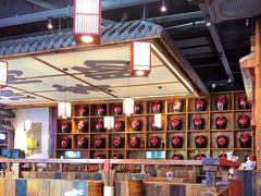 -先启半步颠小酒馆(白麓里店)