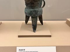 -上海博物馆(人民广场馆)