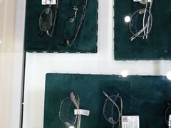 -沫芮眼镜·蔡司·依视路·尼康明月(环创店)
