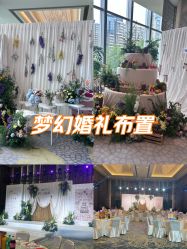 -唐山香格里拉大酒店·宴会厅