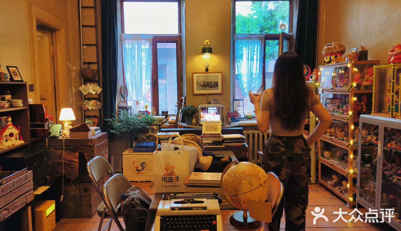 中央大街的复古小屋~