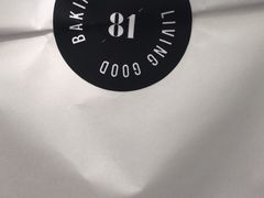 -81BAKERY(大学路店)