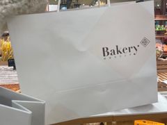 -BHG Bakery(北京SKP店)