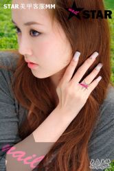 -STAR美甲店
