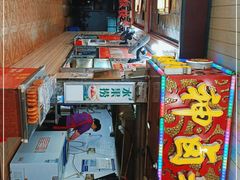 -神卤米粉(正阳步行街店)