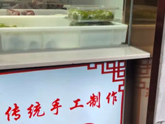 -万福兴糕团(万福兴山塘街直营店)