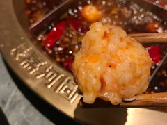 -长嘉·河图火锅(长嘉汇江景旗舰店)