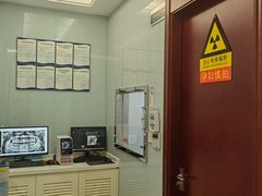 -泰康拜博口腔(世博园乐尔店)