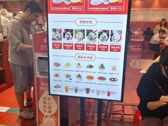 -喜家德虾仁水饺(长泰广场店)