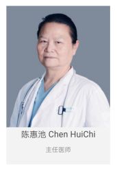 点击看大图 -美德因妇儿医院