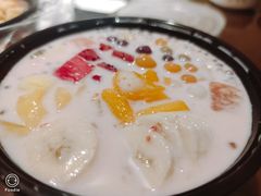 -串妹花式冰粉(乐山总店)