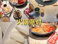 -小龙坎火锅(IFS HOT店)