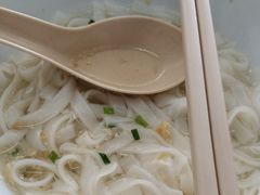 -金沙园生肉面(Jalan Pantai)
