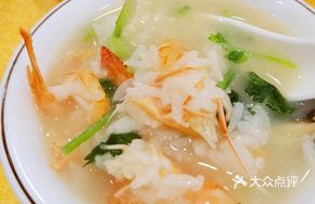 Fragrant Shrimp Porridge