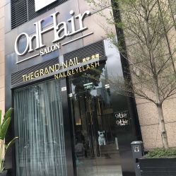 门面-OnHair Salon