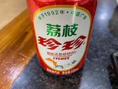 珍珍荔枝-炮爷东北铁锅炖(棠安路店)