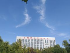 -沈阳职业技术学院
