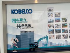 -帝京日语(春熙路旗舰校区)