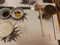 -竹叶亭(银座店)