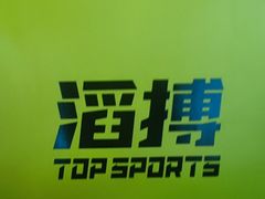 -太白餐厅·新湘菜原创者(月湖店)