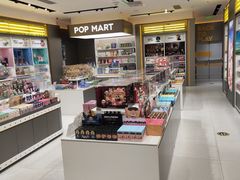 -泡泡玛特POPMART(凯德大峡谷店)
