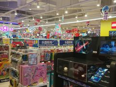 -TOYSRUS玩具反斗城(上海万象城店)