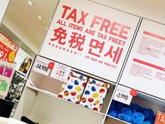 -优衣库(银座店)