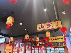 -黄弟大排档·湖南菜·小龙虾·小海鲜(凯旋北路店)