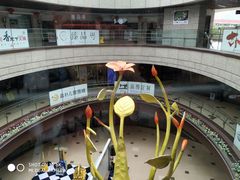 -万科美好广场