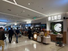 -曼玉餐厅(大卫城店)