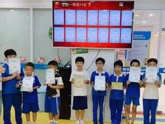 -童程童美信奥赛科技特长·乐高编程科创机器人(富兴校区)