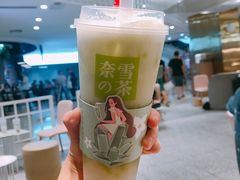 冰淇淋绿宝石-奈雪的茶(湖滨银泰in77C区PRO店)