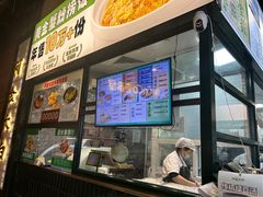 -阿金大白·上海菜馆(新天地店)